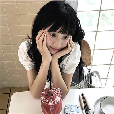 你房里有人